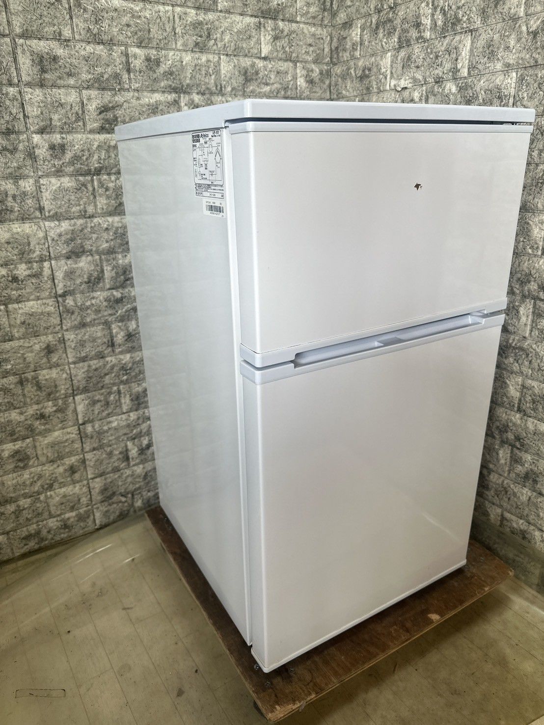 高年式】大阪送料無料☆3か月保障付き☆冷蔵庫☆アビテラックス☆2ドア