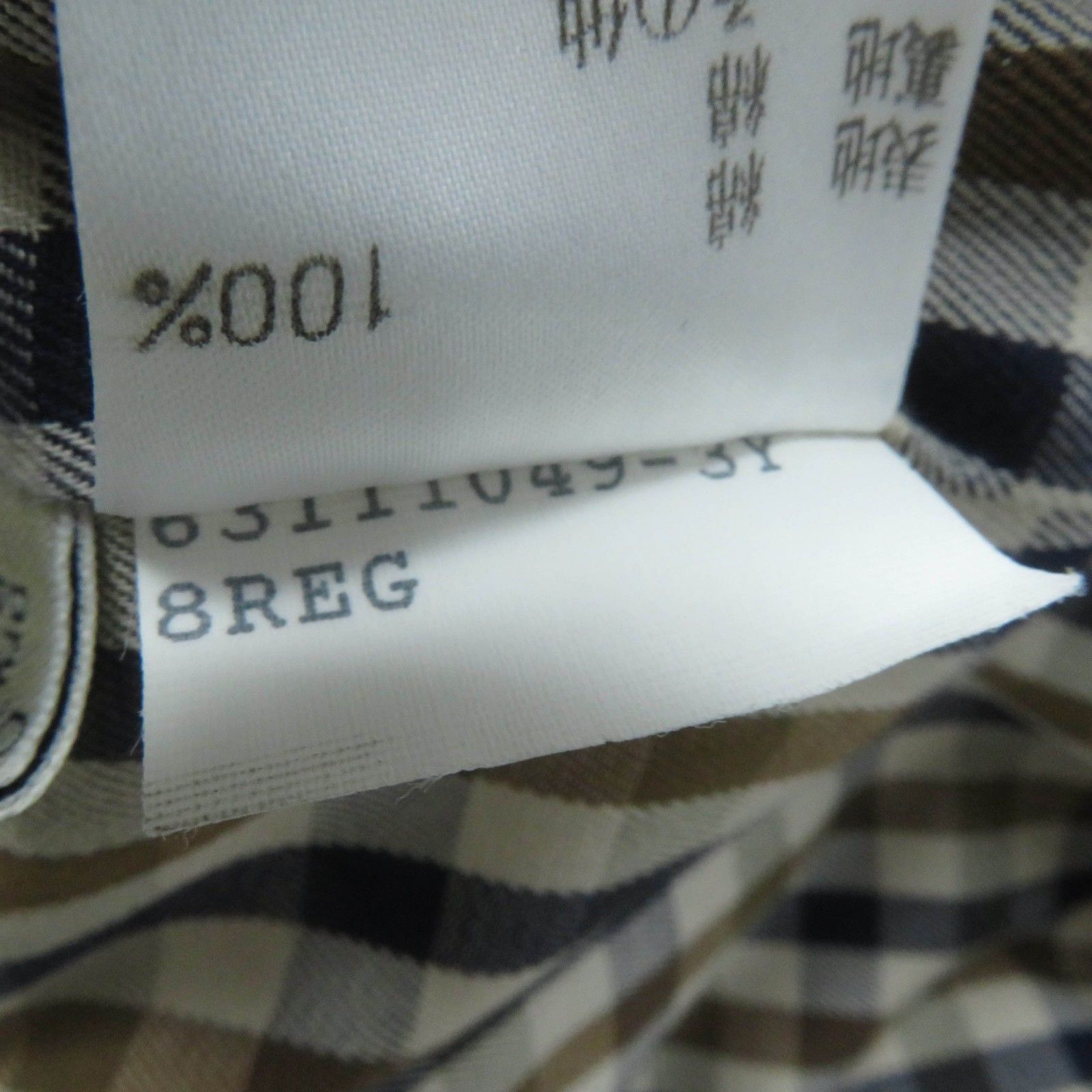 Aquascutum アクアスキュータム