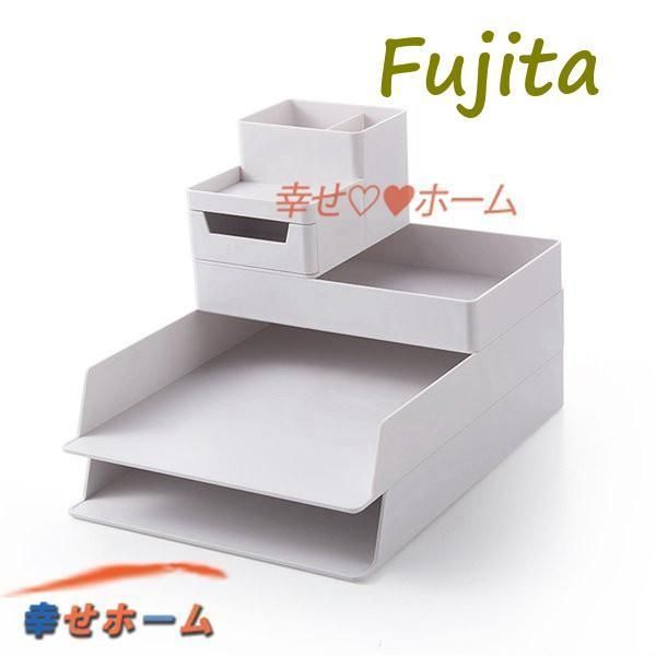 収納ラック 書類トレー