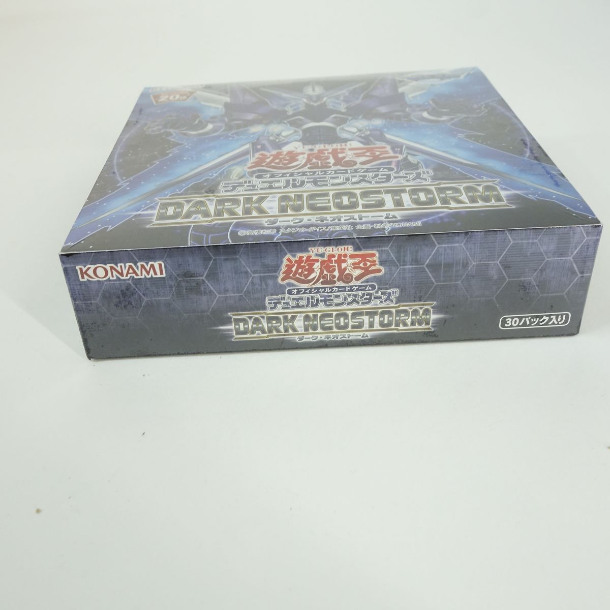 未開封遊戯王 OCG デュエルモンスターズ DARK NEOSTORM ダーク・ネオ