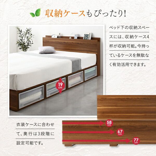Finbro (マットレスセット)シングル シェルフベッド ベッド 収納ケース