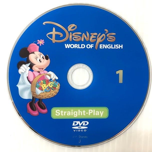 ディズニー英語システム ストレートプレイ DVD 新子役 字幕有