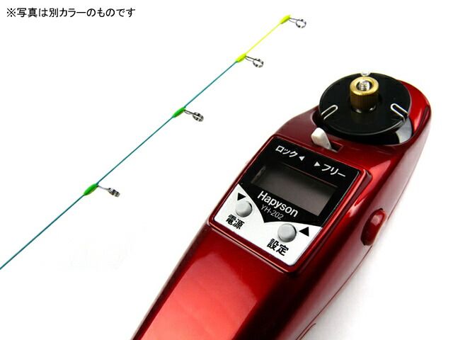 ハピソン(Hapyson) ワカサギ電動リールセット ブラック YH-201B-K/SET 