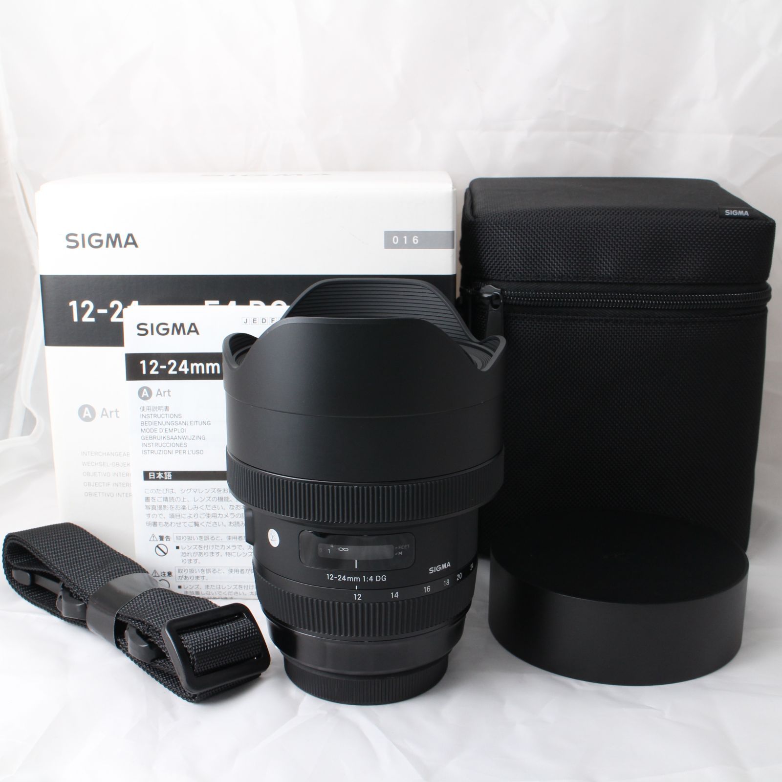 級 SIGMA シグマ 12-24mm F4 DG HSM | Art A016 | キヤノン Canon EFマウント | フルサイズ対応 3675