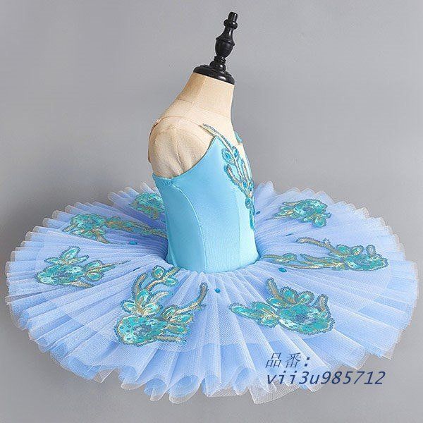 子供 バレエ衣装クラシックチュチュ グリーン 5号サイズ チュチュ