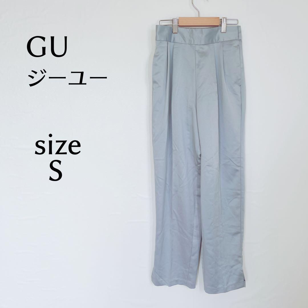 GU ジーユー サテンテーパード パンツ S 水色 ウエストゴム（後ろ）オフィス - メルカリ