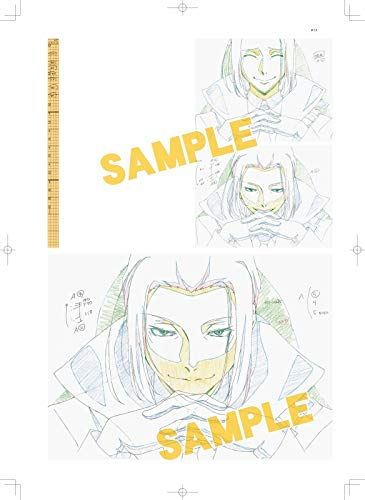 受注生産限定品 文豪ストレイドッグス 原画集 第2集 (設定原画集 原画集 イラスト集) 