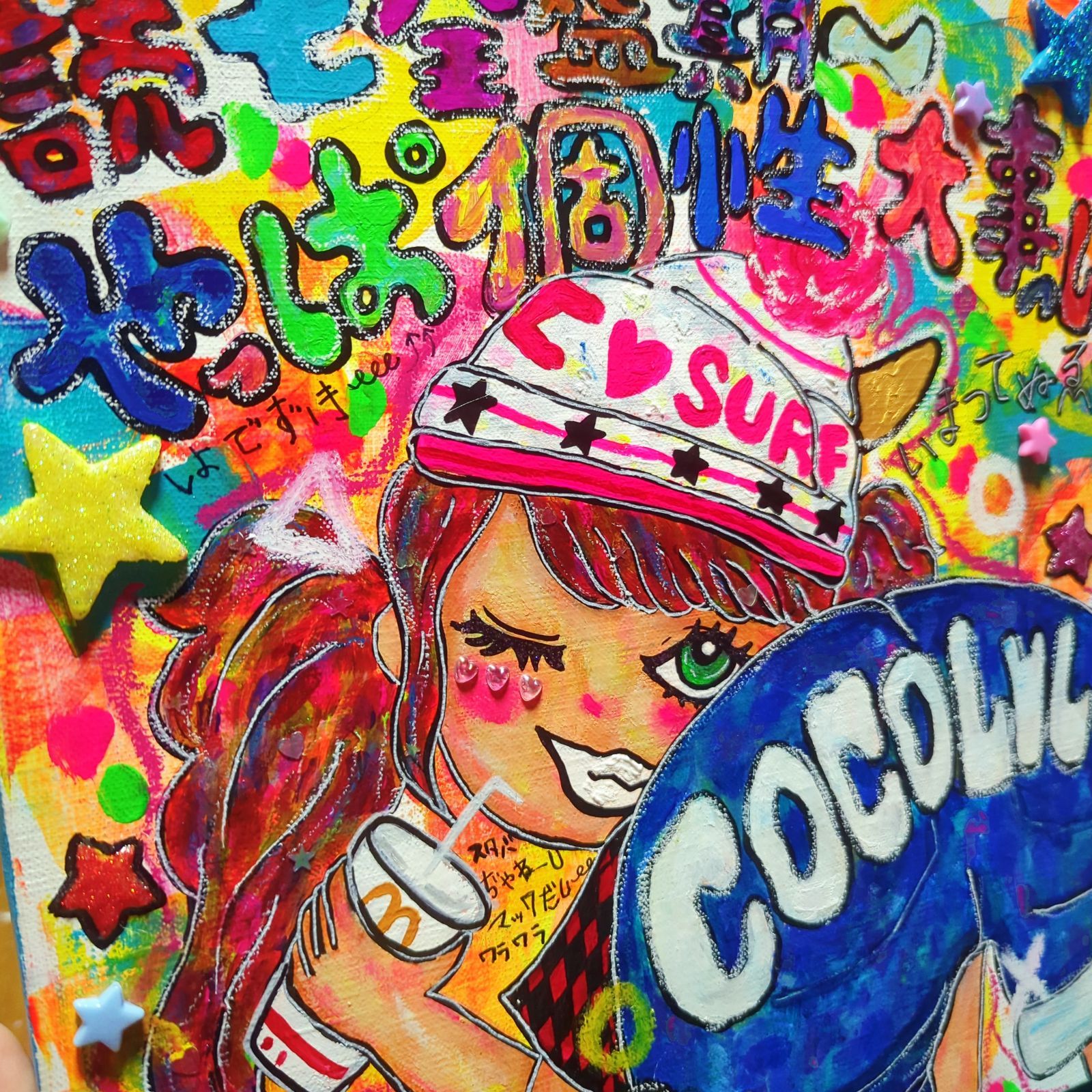 最も安い 【SALE/一点物イラストアート】平成ギャルちゃん-ケツルル