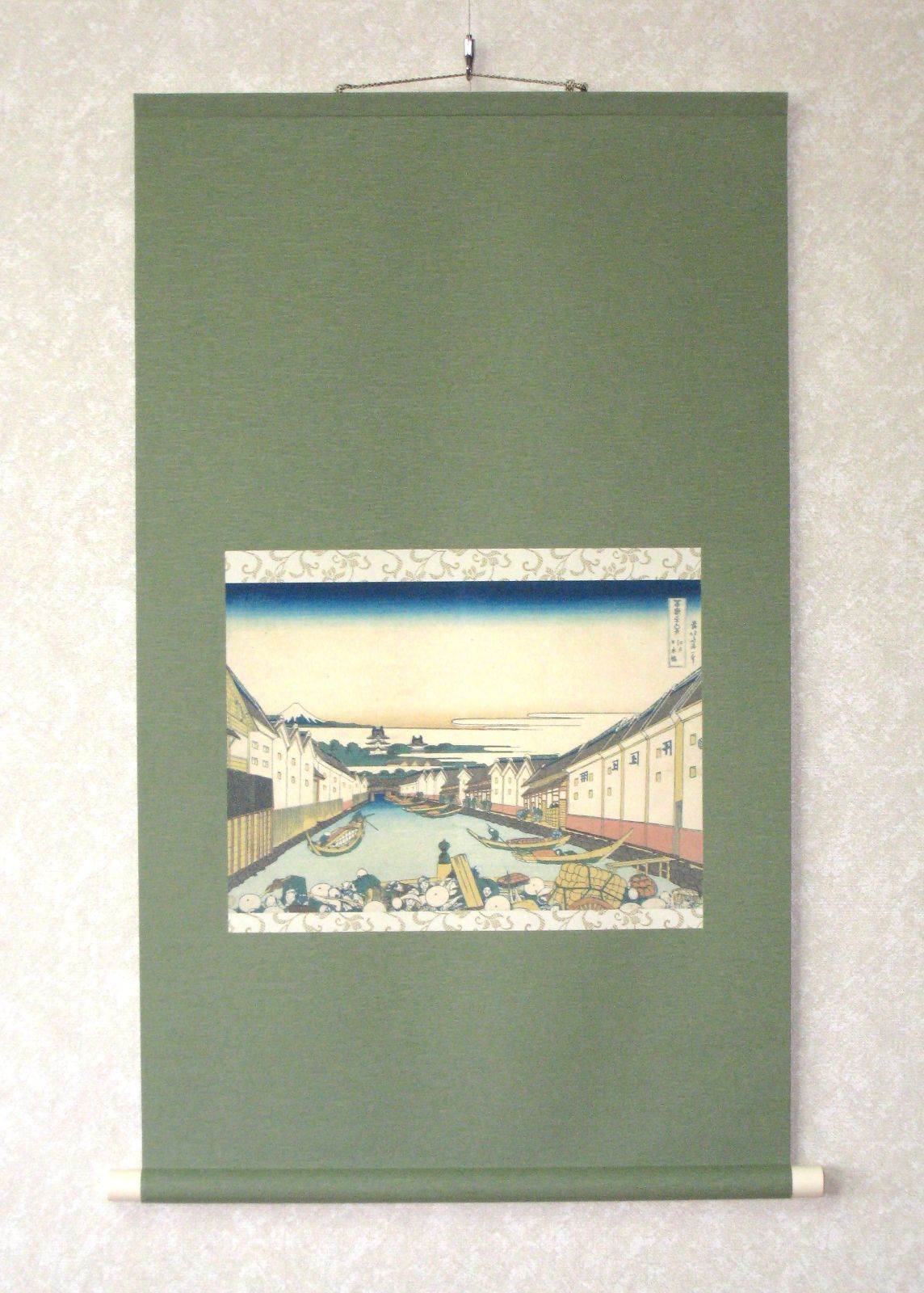 掛け軸 タペストリー　冨嶽三十六景 江戸 日本橋◆葛飾北斎 （工芸作品・新品) 掛け軸 タペストリー 冨嶽三十六景 江戸 日本橋◇葛飾北斎