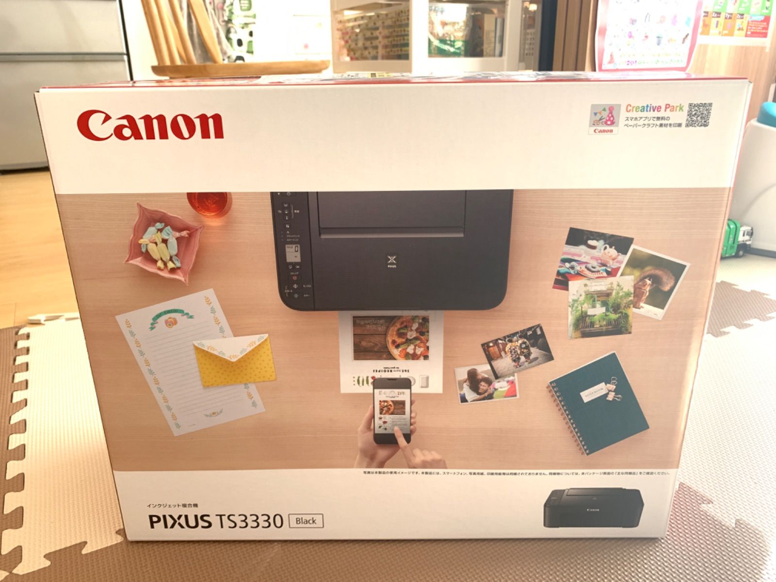 CANON PIXUS TS 3330 ブラック 新品未開封 インク付属 即発送 - やんの