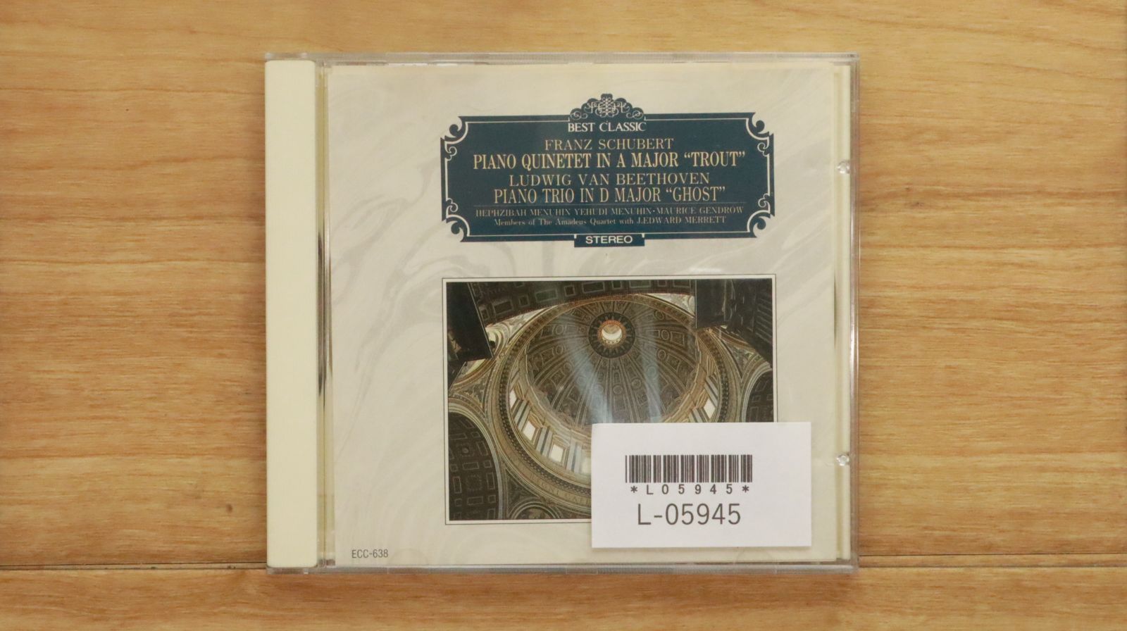 クラシックCD大量 クラシック】12/13(水)中古CD箱物入荷！ : ディスクユニオン名古屋店