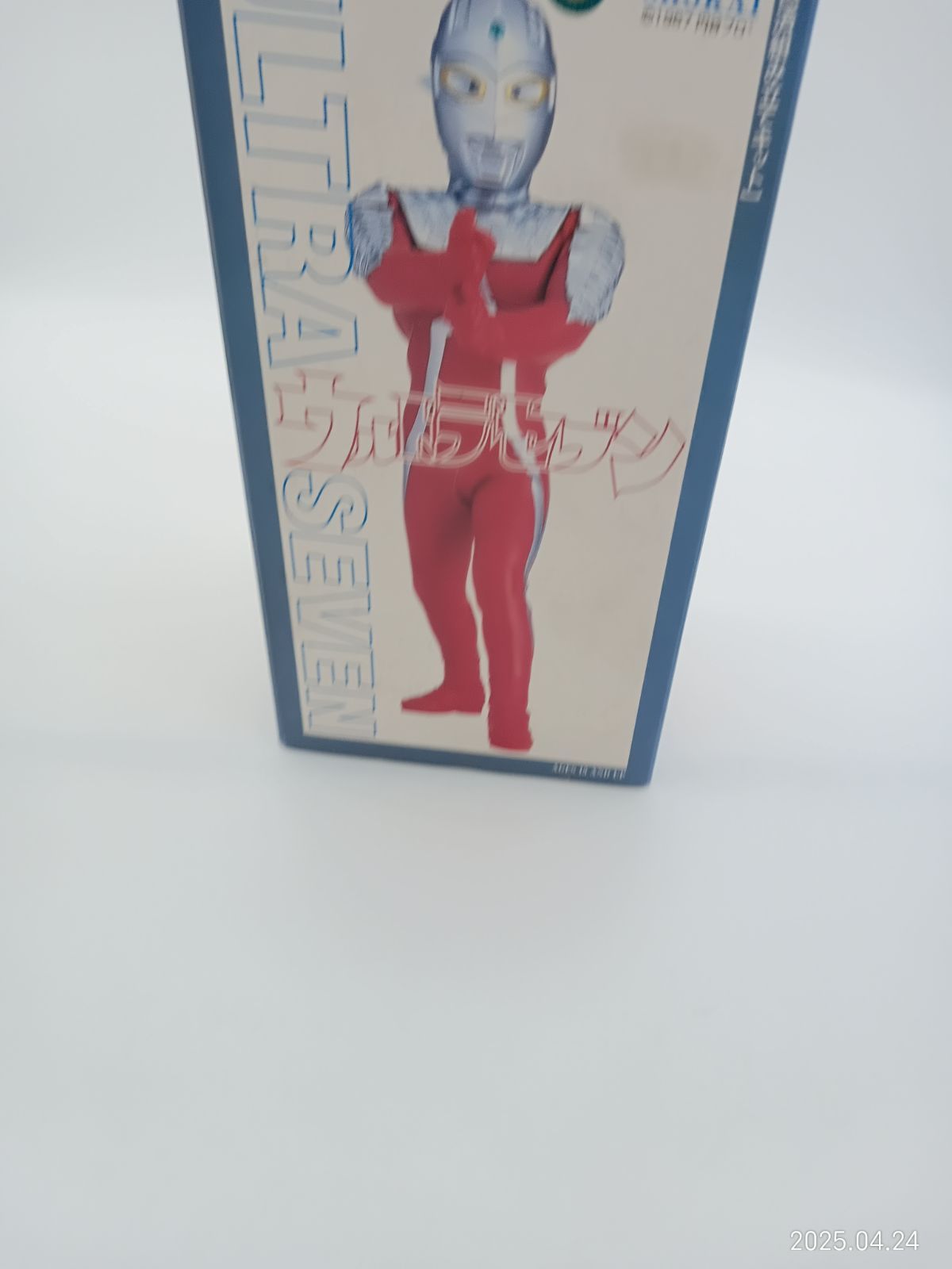 MR-00211 ガレージキット