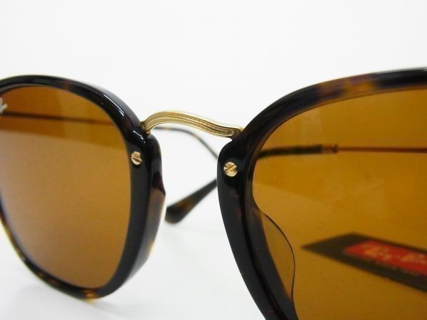 レア！廃盤品◆Ray-Ban◆レイバン　サングラス　RB2448NF 902 レア！廃盤品◇Ray-Ban◇レイバン サングラス RB2448NF 902