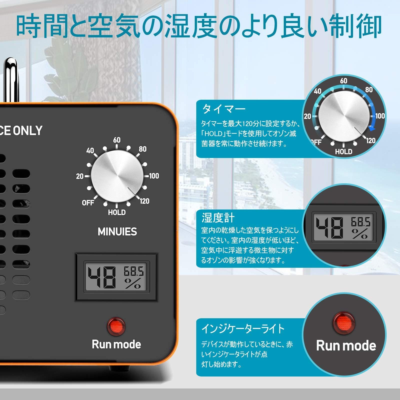 オゾン発生器10000mg 【PSE認証済】O3脱臭機 【日本仕様・電気用品安全 