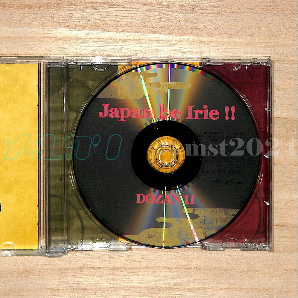ﾚｹﾞｴ】DOZAN11 /JAPAN BE IRIE !! [2025/04] - メルカリ
