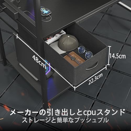 2つのフック付き サイドポケット