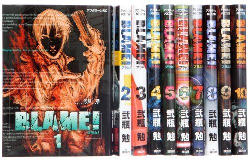 中古】(未使用・未開封品) スーパー戦隊シリーズ 海賊戦隊