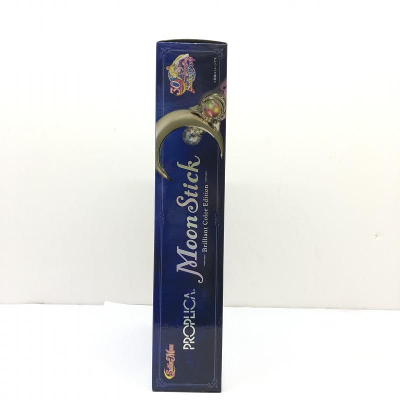 中古】未開封・箱傷み有) PROPLICA ムーンスティック -Brilliant