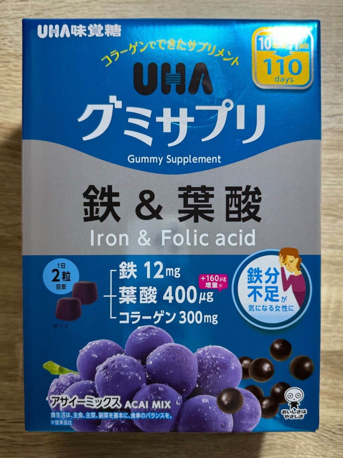 コストコ UHA グミサプリ 鉄＆葉酸 220 粒 - メルカリ