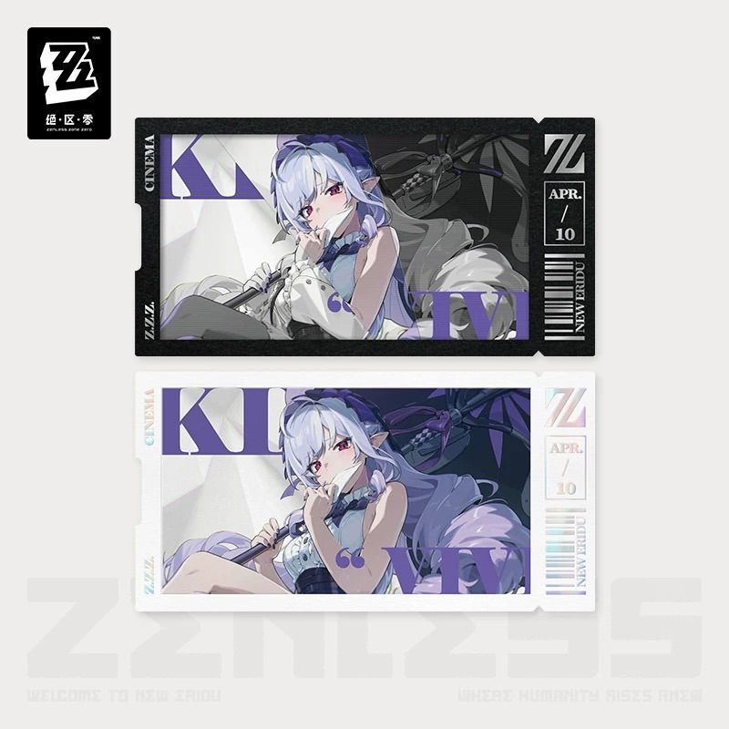 ゼンレスゾーンゼロ・公式 ゼンレス・ゼンゼロ・ZZZ 影画