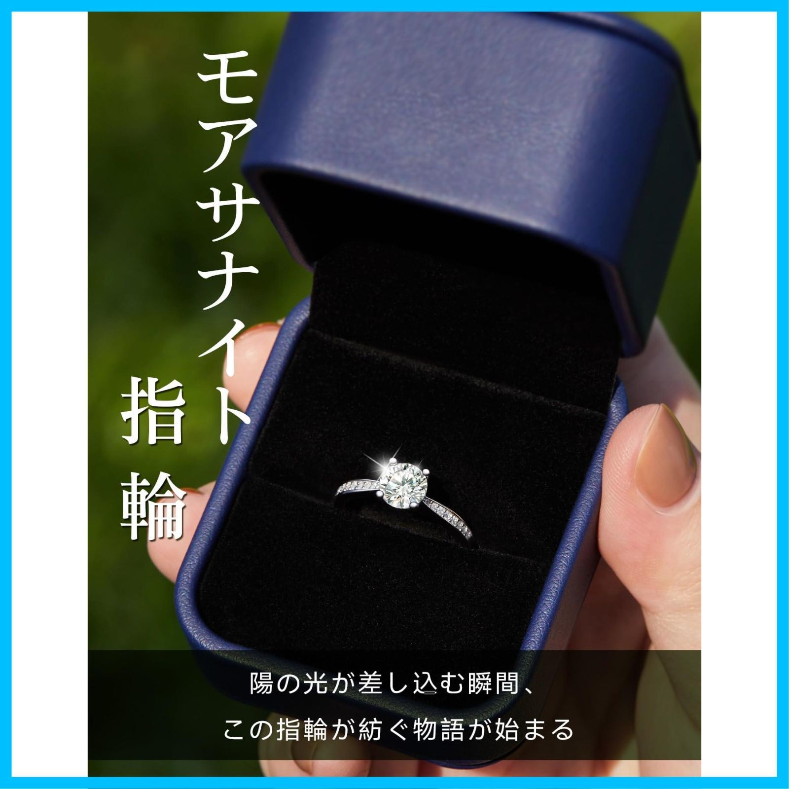 商品 レディース