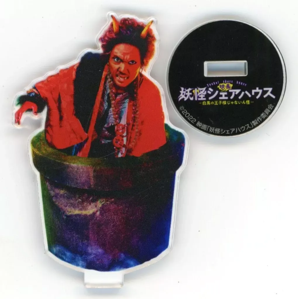 DVD　妖怪シェアハウス 1期、2期、劇場版　計8巻 DVD 妖怪シェアハウス 1期、2期、劇場版 計8巻