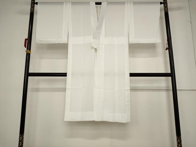 平和屋着物＊夏物 長襦袢 絽 洗える着物 AABB5894st