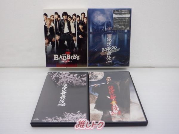Snow Man DVD Blu-ray 4点セット - メルカリ
