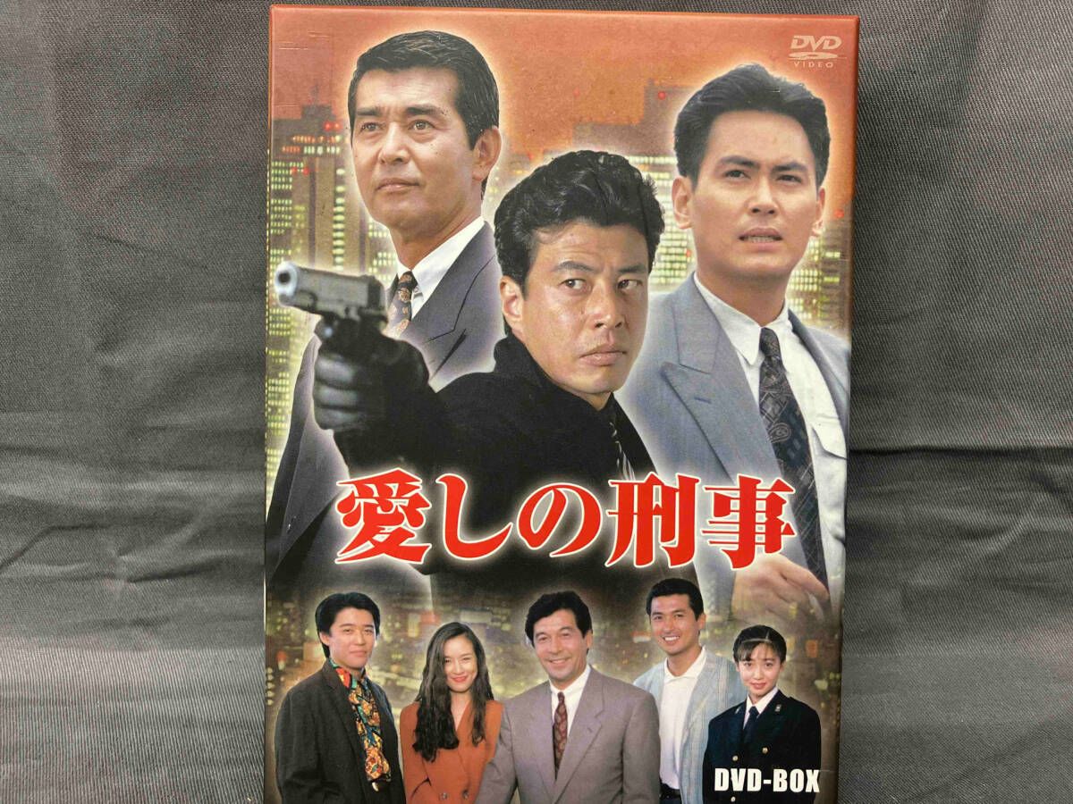 愛しの刑事 BOX DVD | ME-CFS.NET