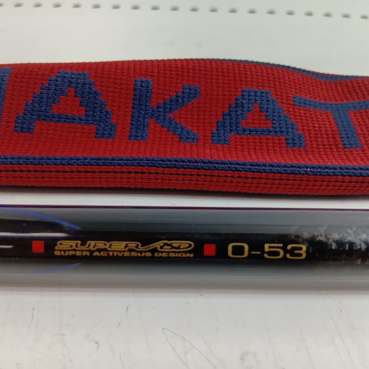  gamakatu ガマカツ がま磯ｱﾃﾝﾀﾞｰⅡ 0-53 釣り用品 ロッド 磯竿 22565 キズ有 程度B 磯竿 ロッド