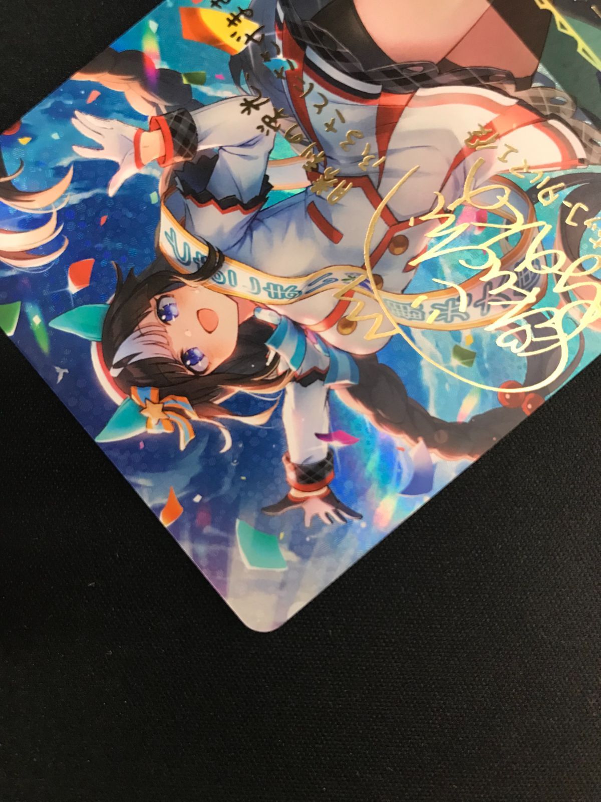 シャドウバース アニメコレクション タルマエ SP シャドウバース エボルヴ シャドバ (EVOLVE)ホッコータルマエ SP