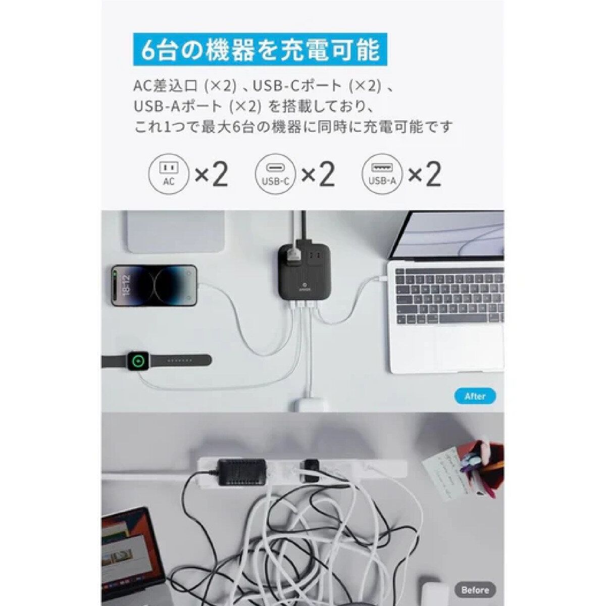 充電ステーション ct67760