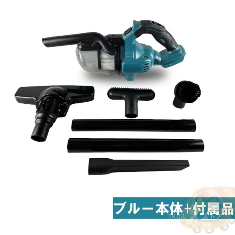 多機能