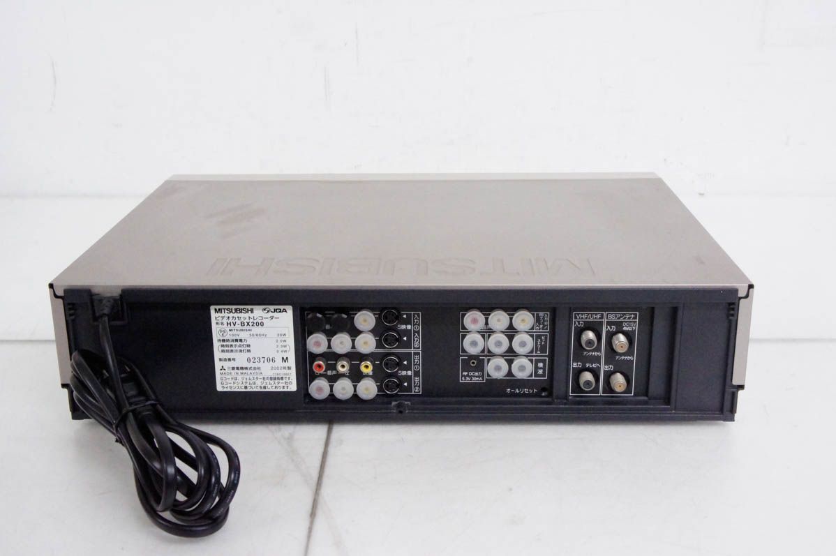 三菱 VHSビデオカセットレコーダー ビデオデッキ HV-BX200 販売済み