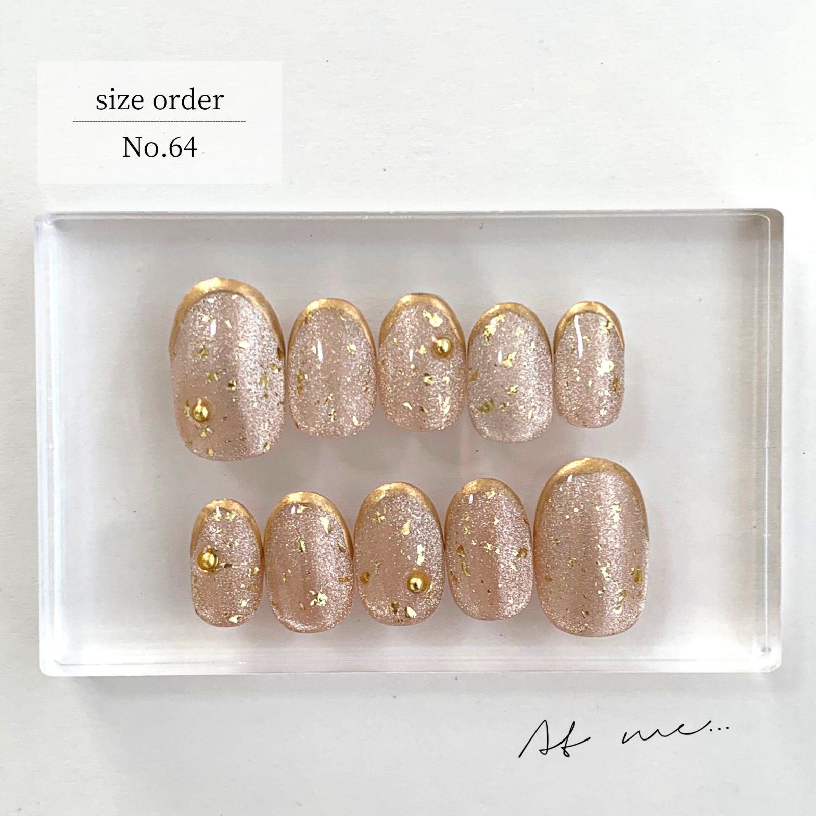 マグネットネイル ゴールドライン ♡カラー変更0円♡ 095］ブラウン