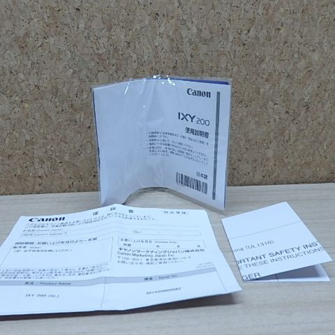 IXY220