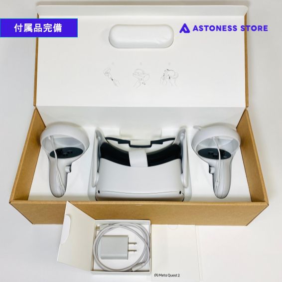  Quest 2 オキュラスクエスト2 メタ  128GB Amazon.com: Meta Quest 2 — Advanced All-In-One Virtual