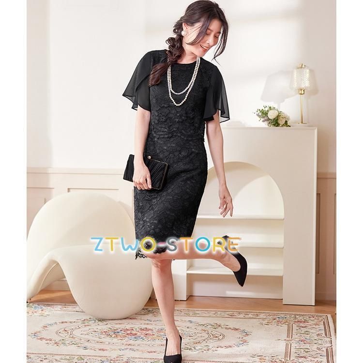 お呼ばれドレス 大きいサイズ