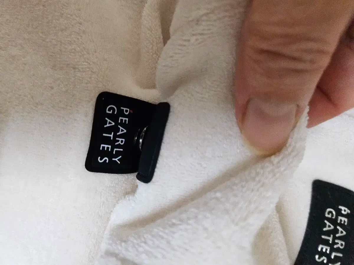 パーリーゲイツ