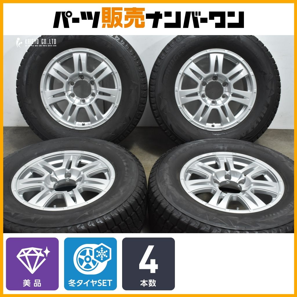 美品】マッドクロス XD-7 17in 7.5J +28 PCD139.7 ブリヂストン