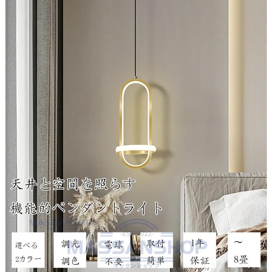 2灯