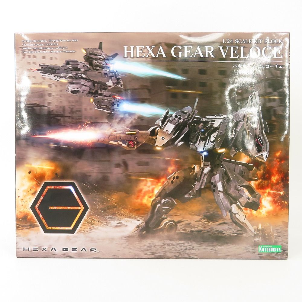 1 24 ヴェローチェ キットブロック ヘキサギア HG134 KOTOBUKIYA コトブキヤ プラモデル 未組立品
