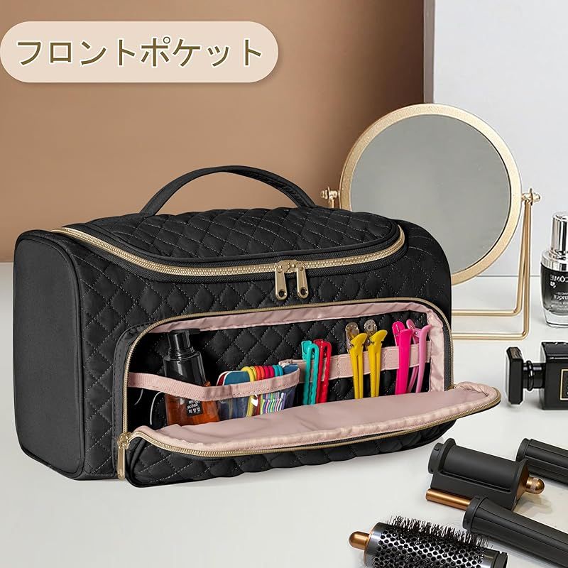 ダイソン ドライヤー Dyson ヘアドライヤー の 【収納ケース