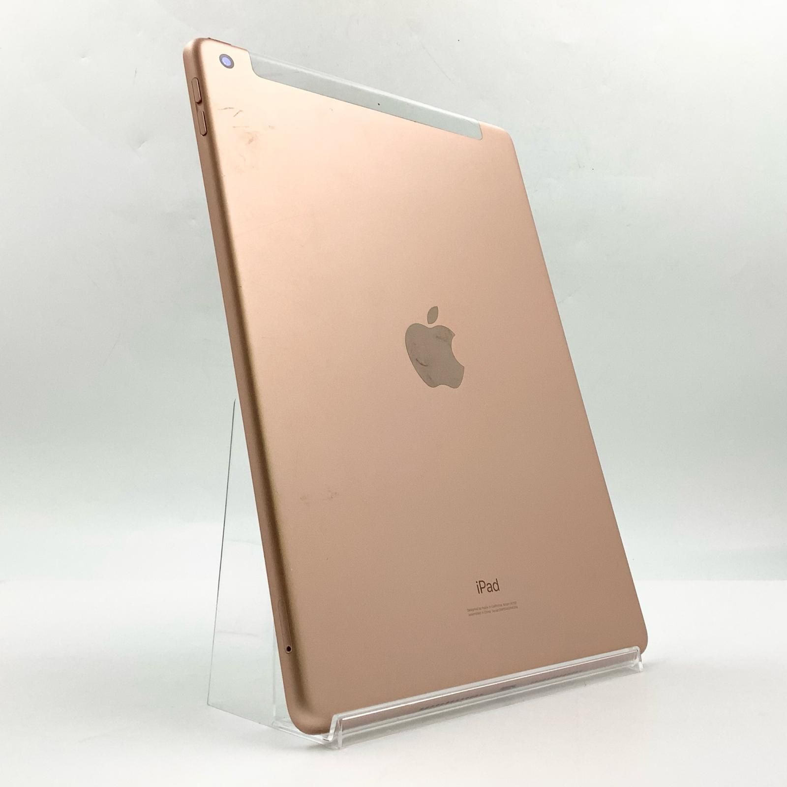【全額返金保証】【最速発送】Apple iPad 第7世代 32GB ゴールド /Cellular Softbank利用制限 /バッテリー86%【動作良好・良品】