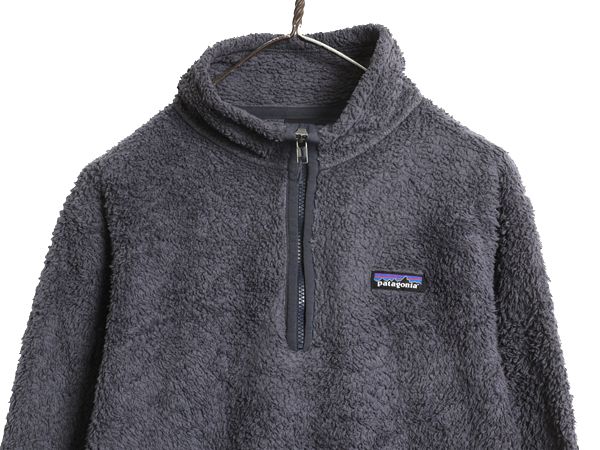 なクーポン配布中! US企画 パタゴニア ロスガトス ハーフジップ レディース М 21年製 ハイ パイル フリース ジャケット プルオーバー ブルゾン ハイネック