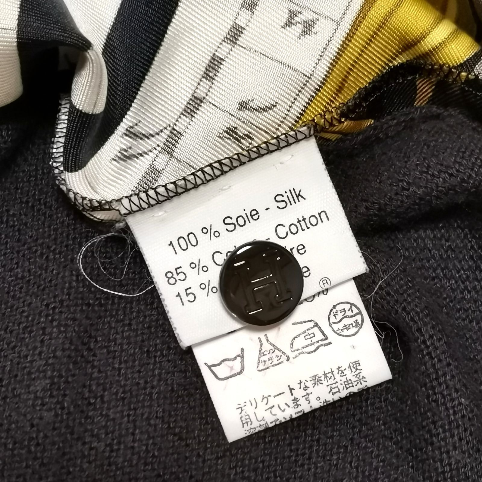 HERMES エルメス 長袖 ポロシャツ コットン シルク L ニット