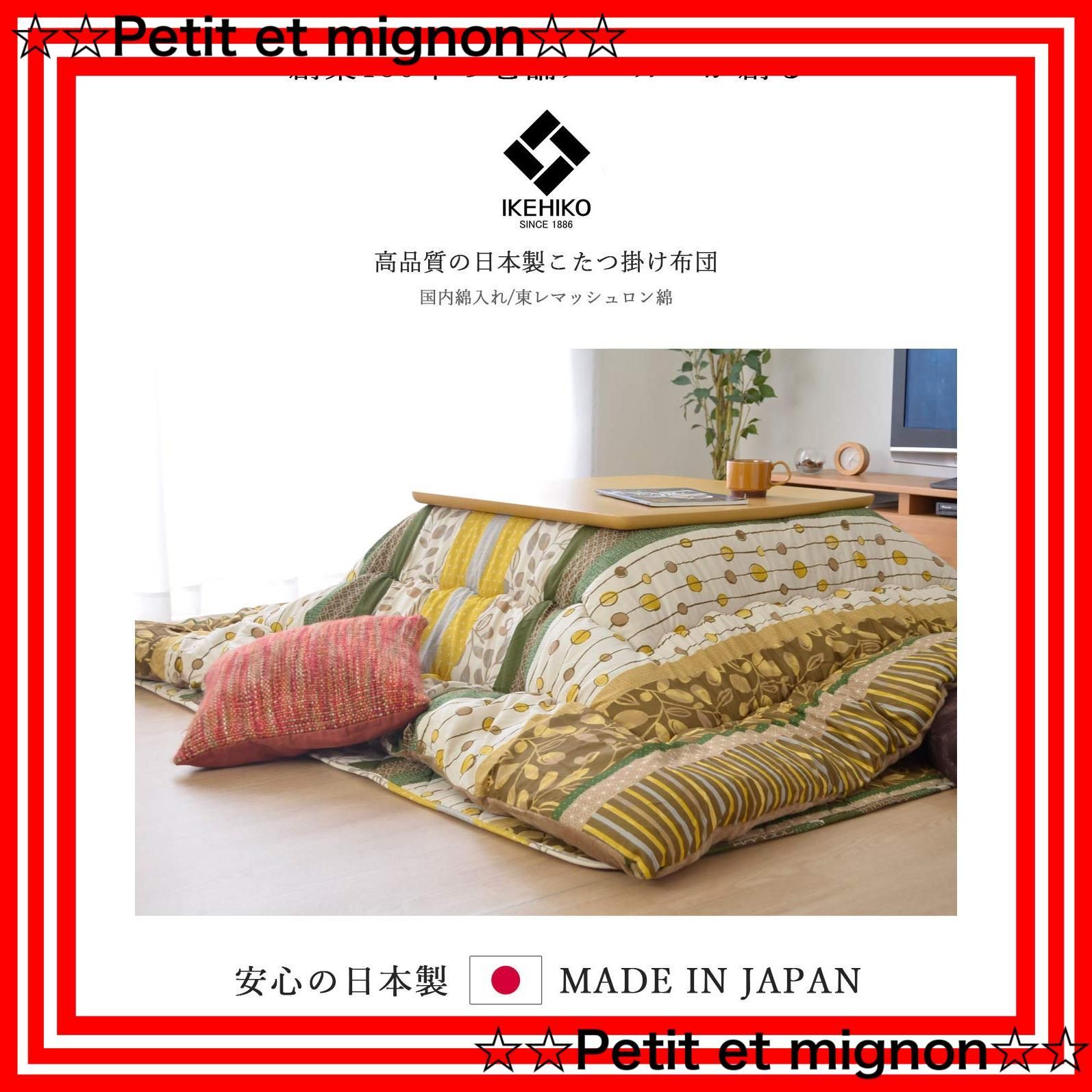 リーフ ブラウン