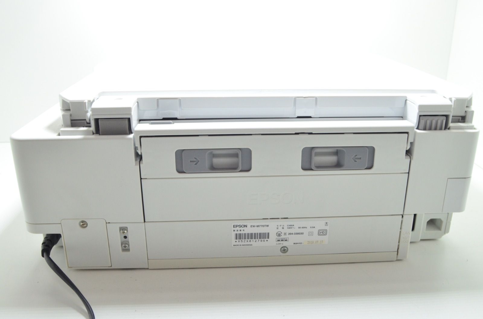 EPSONプリンター 1711200170_ae3bdc8bf64743b19d2