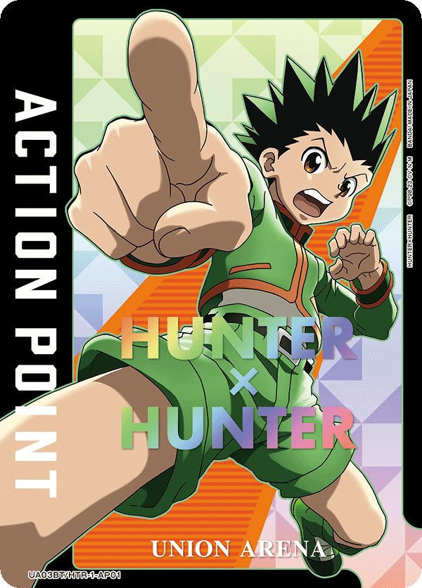 hunter×hunter カード UNION ARENA/HUNTER×HUNTER]クラピカ UA03BT/HTR-1-073