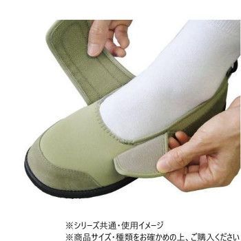 すたこらさんソフト